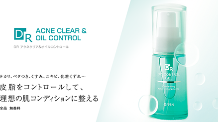 Acne Clear & Oil Control